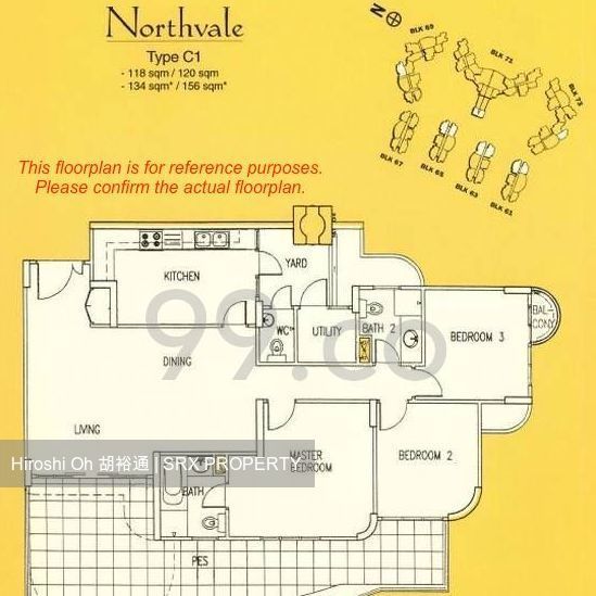 Northvale (D23), Apartment #211606671